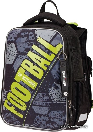  - Рюкзаки Berlingo Football or nothing RU07123 - Football or nothing RU07123