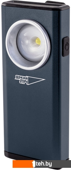  - Фонари Яркий луч XS-500 Scout Cree - XS-500 Scout Cree