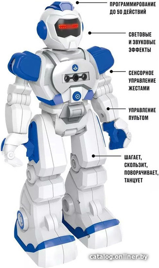  - Роботы, трансформеры, фигурки Crossbot Смартбот 870660 - Смартбот 870660