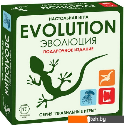  - Настольные игры Правильные игры Эволюция. Подарочное издание - Эволюция. Подарочное издание