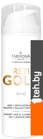  - Косметика по уходу за лицом Farmona Крем для лица Professional Retin Gold разглаживающий и выравнивающий тон. Anti Ageing 150 мл - Крем для лица Professional Retin Gold разглаживающий и выравнивающий тон. Anti Ageing 150 мл