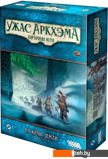  - Настольные игры Мир Хобби Ужас Аркхэма. Карточная игра: На краю земли. Кампания (дополнение) - Ужас Аркхэма. Карточная игра: На краю земли. Кампания (дополнение)