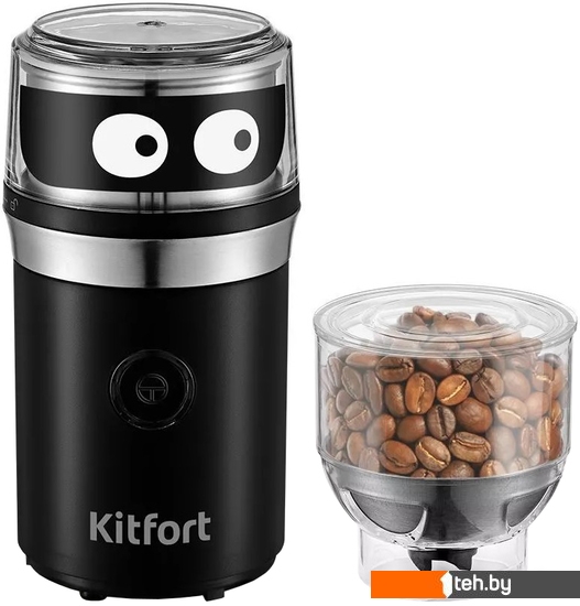  - Кофемолки, ростеры для кофе Kitfort KT-799 - KT-799