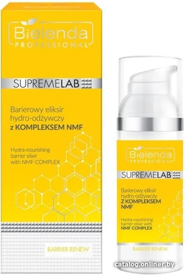  - Косметика по уходу за лицом Bielenda Professional Сыворотка для лица Supremelab Barrier Renew гидро питательный с компл NMF (50 мл) - Сыворотка для лица Supremelab Barrier Renew гидро питательный с компл NMF (50 мл)