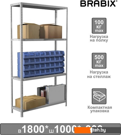  - Полки, стеллажи, системы хранения Brabix Ms Kd-185/30-4 291114 - Ms Kd-185/30-4 291114