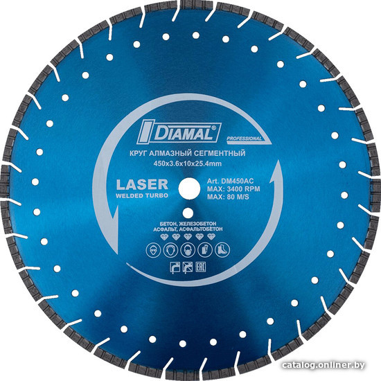  - Отрезные диски Diamal DM1210 - DM1210