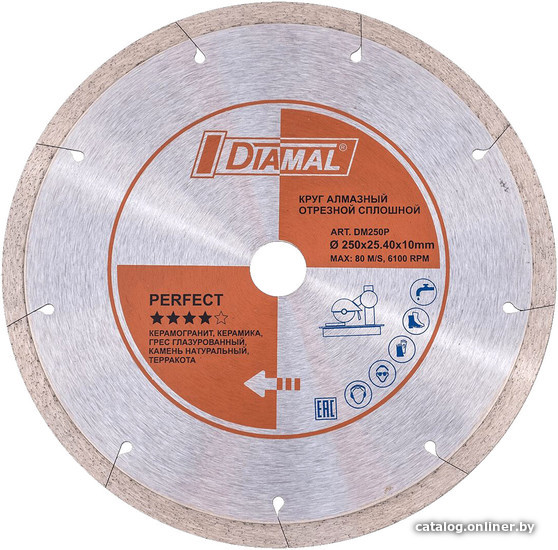  - Отрезные диски Diamal DM200LG - DM200LG