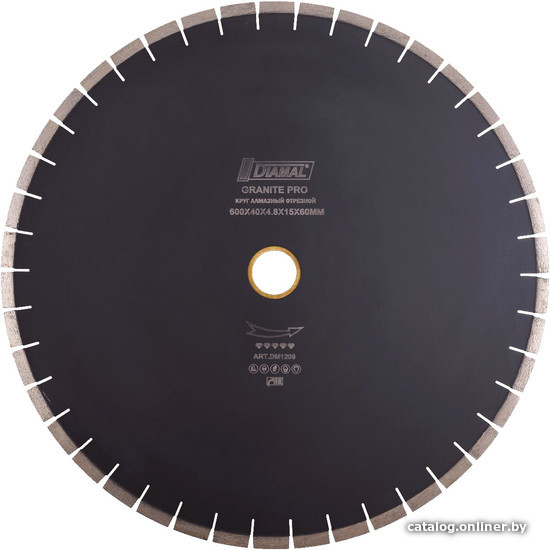  - Отрезные диски Diamal DM230TS15 - DM230TS15