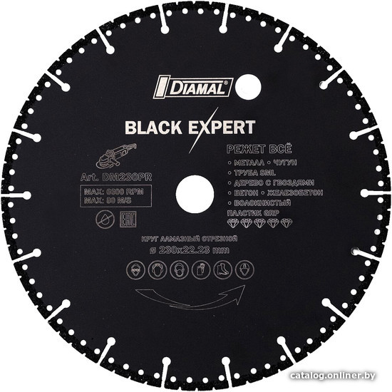  - Отрезные диски Diamal DM1303 - DM1303