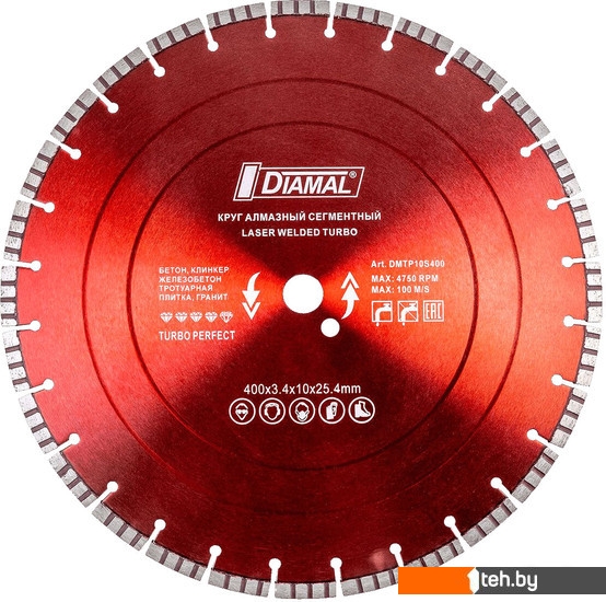  - Отрезные диски Diamal DM350TS - DM350TS