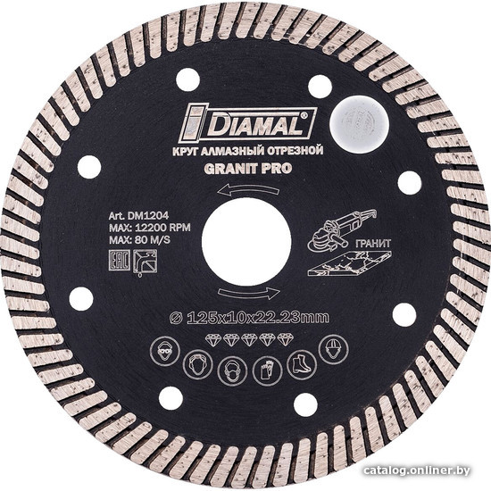  - Отрезные диски Diamal DM1503 - DM1503