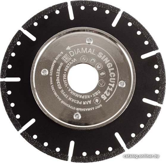 - Отрезные диски Diamal DM1501 - DM1501