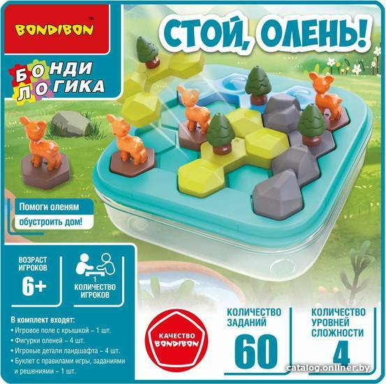  - Развивающие игрушки Bondibon Стой, олень! ВВ5835 - Стой, олень! ВВ5835