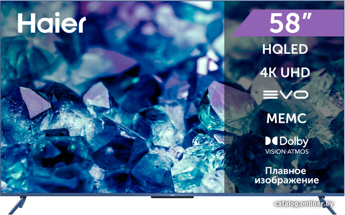  - Телевизоры Haier 58 Smart TV S5 - 58 Smart TV S5