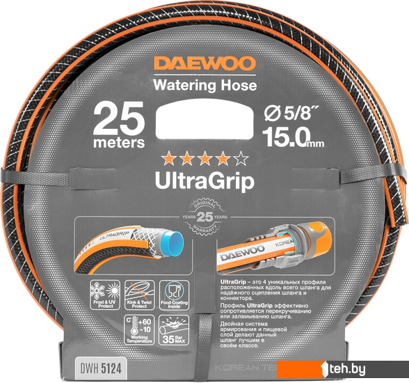  - Поливочные шланги Daewoo Power UltraGrip DWH 5124 (5/8'', 25 м) - UltraGrip DWH 5124 (5/8'', 25 м)