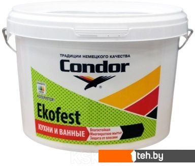  - Краски и эмали Condor Ekofest база A 7.5 кг (белый) - Ekofest база A 7.5 кг (белый)