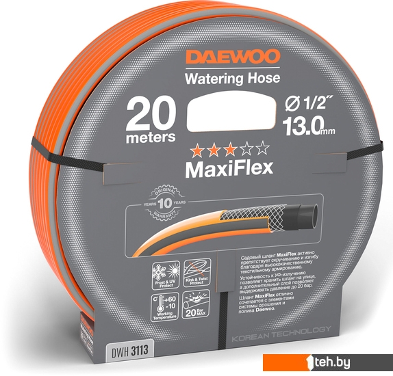  - Поливочные шланги Daewoo Power MaxiFlex DWH 3113 (1/2