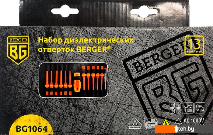  - Наборы инструментов Berger BG1064 (13 предметов) - BG1064 (13 предметов)