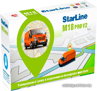  - GPS-трекеры StarLine M18 Pro V2 - M18 Pro V2