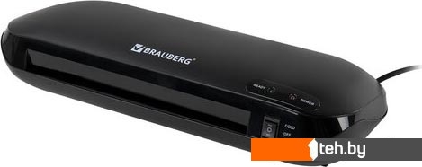  - Ламинаторы BRAUBERG Workstation - Workstation
