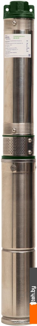  - Насосы Oasis SN-50/29 - SN-50/29