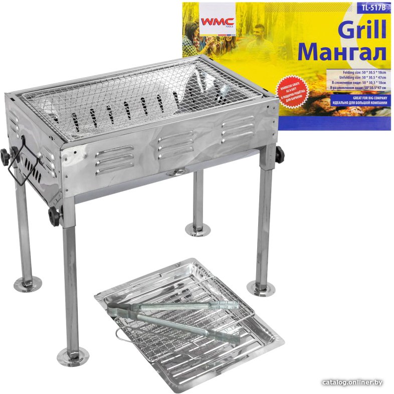  - Мангалы, грили, барбекю WMC Tools WMC-TL517B - WMC-TL517B