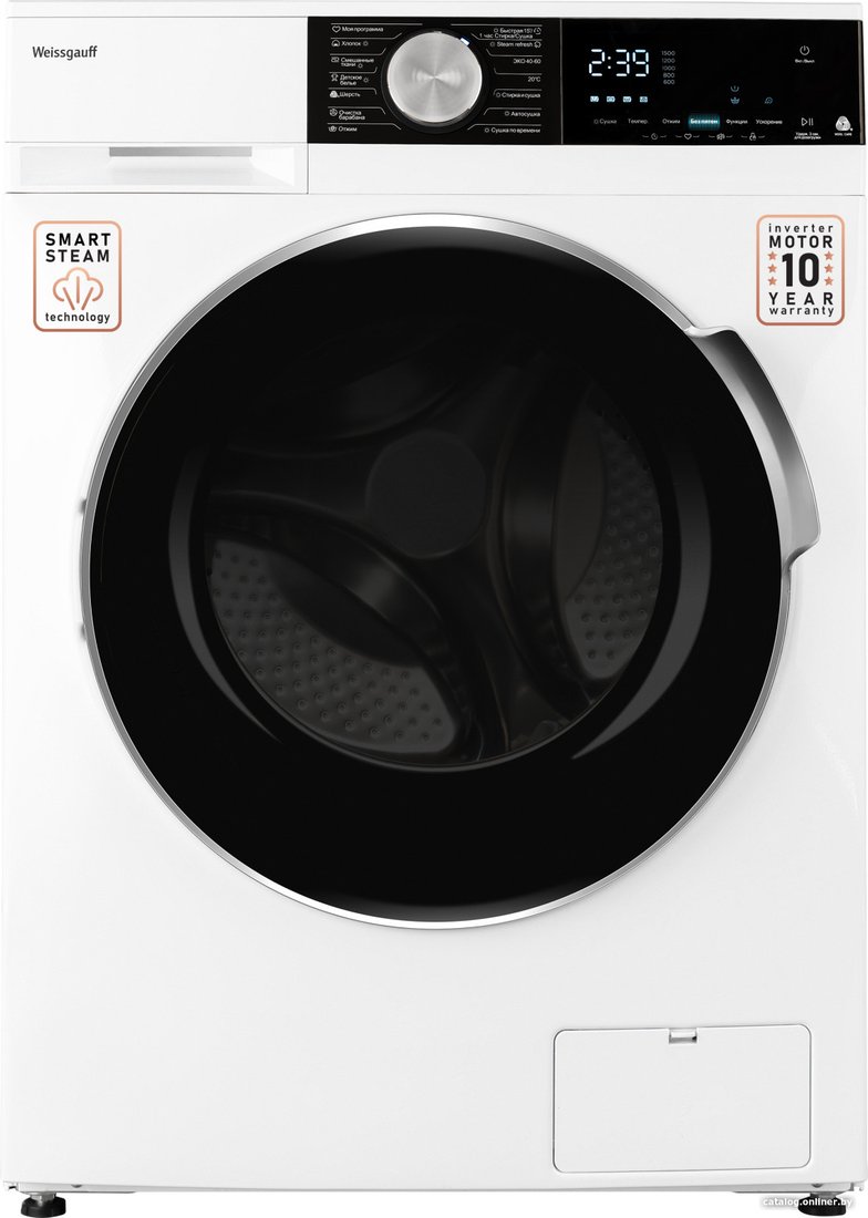  - Стиральная машина Weissgauff WMD 47148 DC Inverter Steam - WMD 47148 DC Inverter Steam