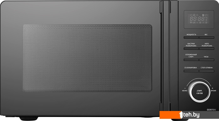  - Микроволновые печи CENTEK CT-1562 (черный) - CT-1562 (черный)