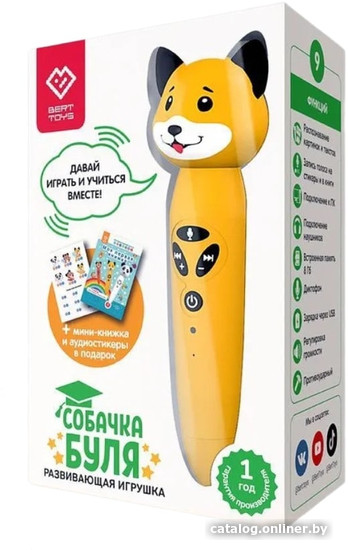  - Развивающие игрушки Bert Toys Собачка Буля 4630017947355 (желтый) - Собачка Буля 4630017947355 (желтый)