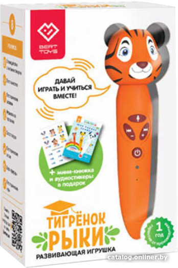  - Развивающие игрушки Bert Toys Тигренок Рыки 4630017947348 (оранжевый) - Тигренок Рыки 4630017947348 (оранжевый)