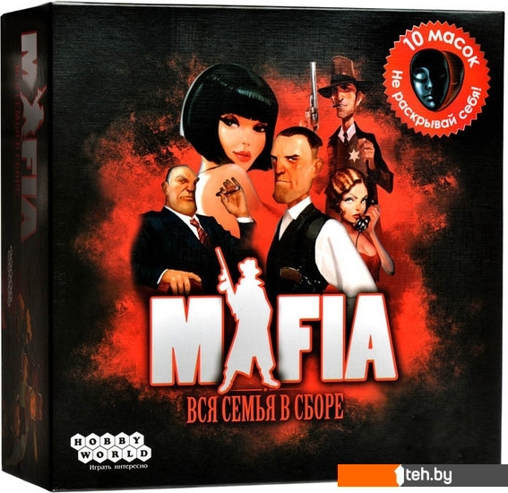  - Настольные игры Мир Хобби Мафия. Вся семья в сборе - Мафия. Вся семья в сборе