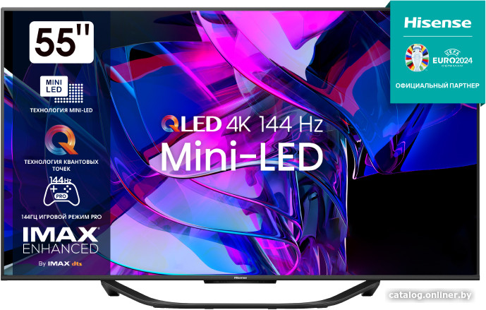 - Телевизоры Hisense 55U7KQ - 55U7KQ