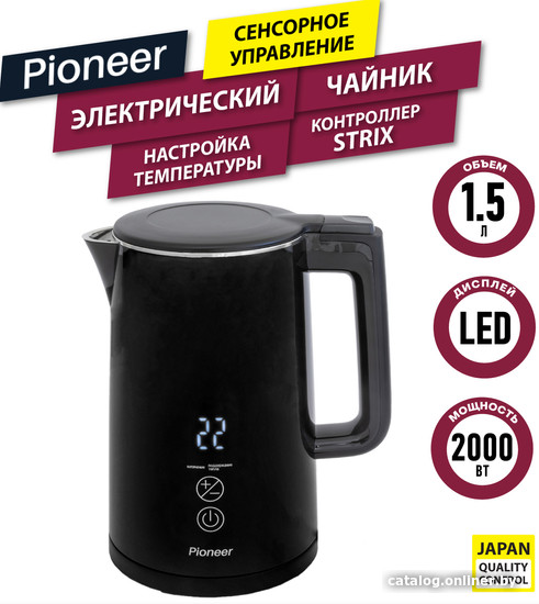  - Электрочайники и термопоты Pioneer KE577M (черный) - KE577M (черный)