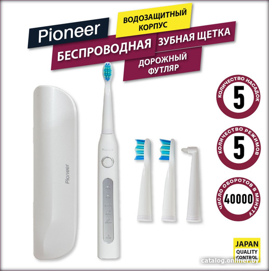  - Электрические зубные щетки и ирригаторы Pioneer TB-1012 - TB-1012
