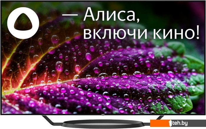  - Телевизоры BBK 65LED-9201/UTS2C - 65LED-9201/UTS2C