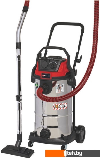  - Пылесосы Einhell TE-VC 2340 SACL - TE-VC 2340 SACL