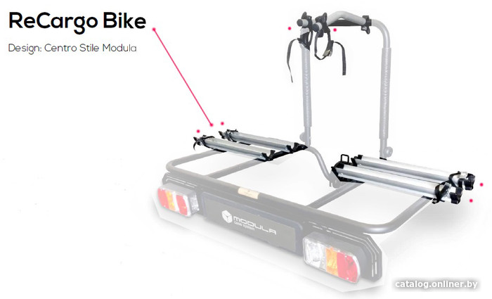  - Автомобильные велобагажники Modula Bike Adaptor (на 2 велосипеда) - Bike Adaptor (на 2 велосипеда)