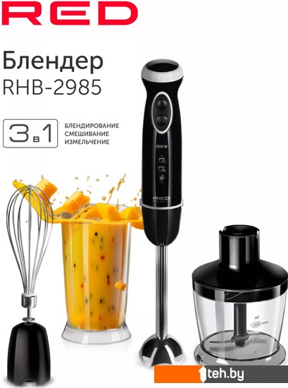  - Блендеры RED Solution RHB-2985 - Solution RHB-2985