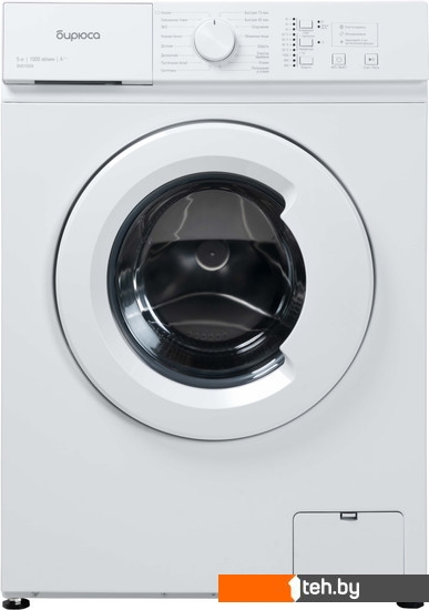  - Стиральная машина Бирюса WM-SM510/04 - WM-SM510/04
