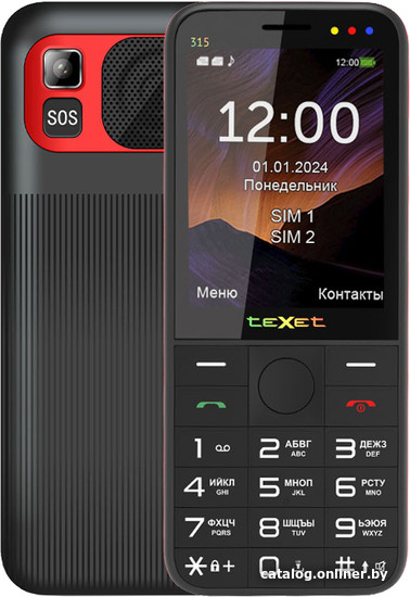  - Мобильные телефоны TeXet TM-315 (черный) - TM-315 (черный)