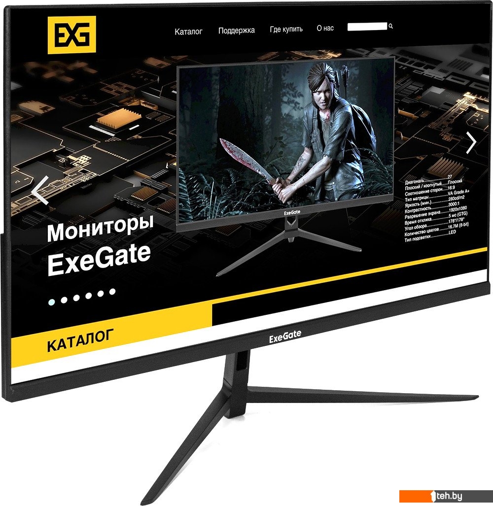  - Мониторы ExeGate SmartView EP2700A EX295530RUS - SmartView EP2700A EX295530RUS