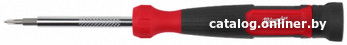  - Наборы инструментов Milwaukee 4932480584 (4 предмета) - 4932480584 (4 предмета)
