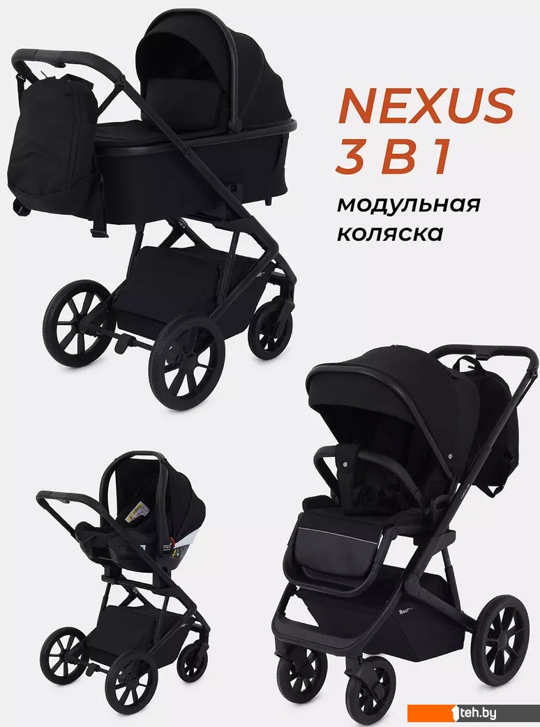  - Детские коляски и аксессуары Rant Basic Nexus RA107 (3 в 1, черный) - Basic Nexus RA107 (3 в 1, черный)
