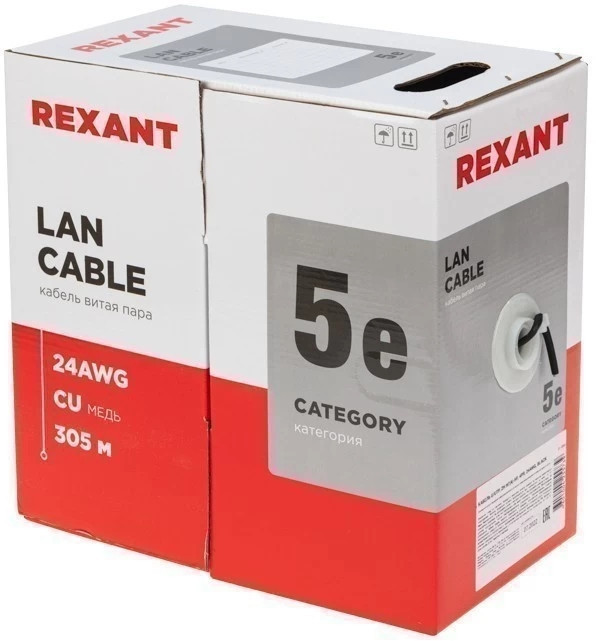  - Кабели, адаптеры, разветвители Rexant 01-0065 - 01-0065