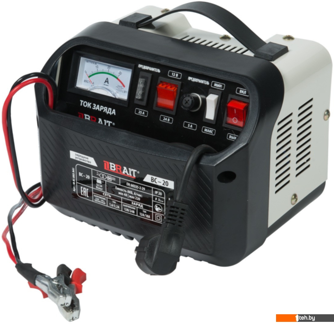  - Пуско-зарядные устройства Brait BC-20 - BC-20