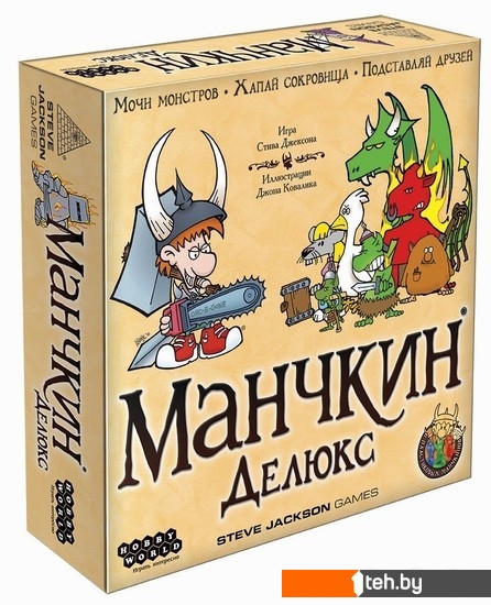  - Настольные игры Мир Хобби Манчкин Делюкс - Манчкин Делюкс