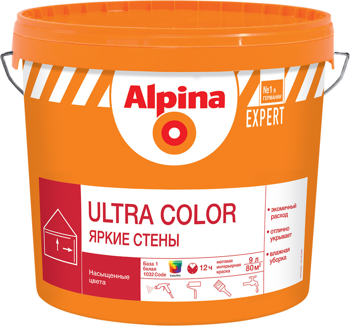  - Краски и эмали Alpina Expert Ultra Color База 1. 10 л (белый матовый) - Expert Ultra Color База 1. 10 л (белый матовый)