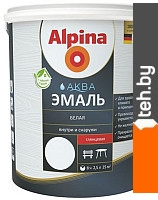  - Краски и эмали Alpina Аква 2.5 л (шелковисто-матовый белый) - Аква 2.5 л (шелковисто-матовый белый)