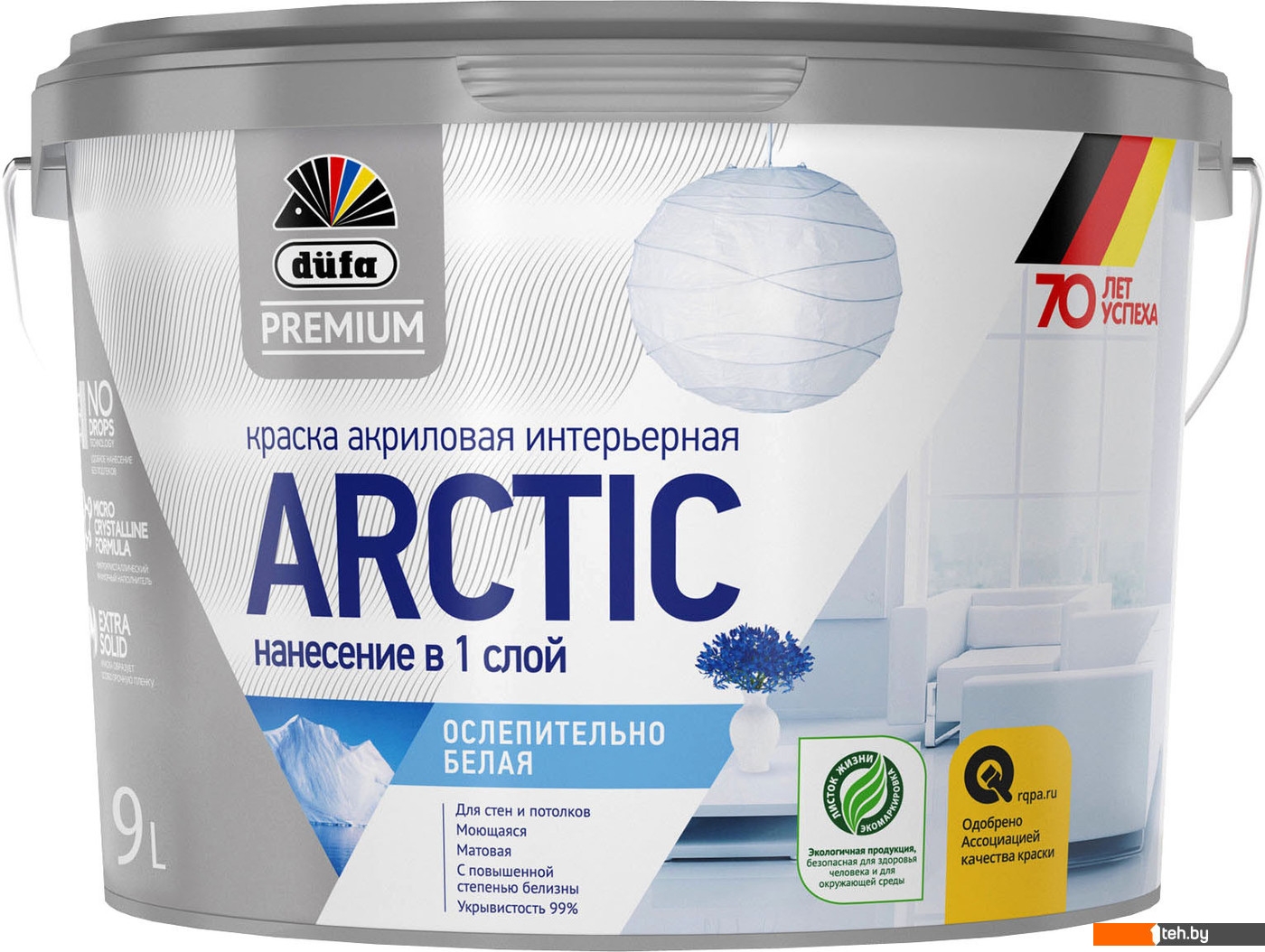  - Краски и эмали Dufa ВД Arctic. База 1 (2.5 л, белый) - ВД Arctic. База 1 (2.5 л, белый)