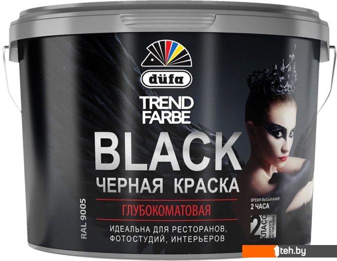  - Краски и эмали Dufa ВД Trend Farbe Black (5 л, RAL 9005 черный) - ВД Trend Farbe Black (5 л, RAL 9005 черный)